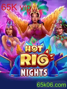 HotRioNights