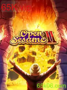 OpenSesameII